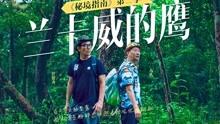 以色列总理重申反对建立巴勒斯坦国