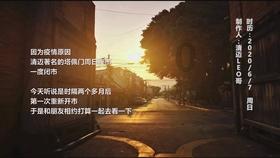 一趟公路旅行