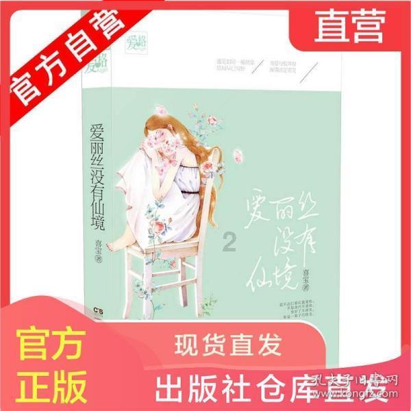 【i生活】高氯酸盐——一种食品中的“新型污染物”