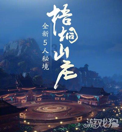 注意绕行！人民路下穿京广铁路地下道快车道封闭施工