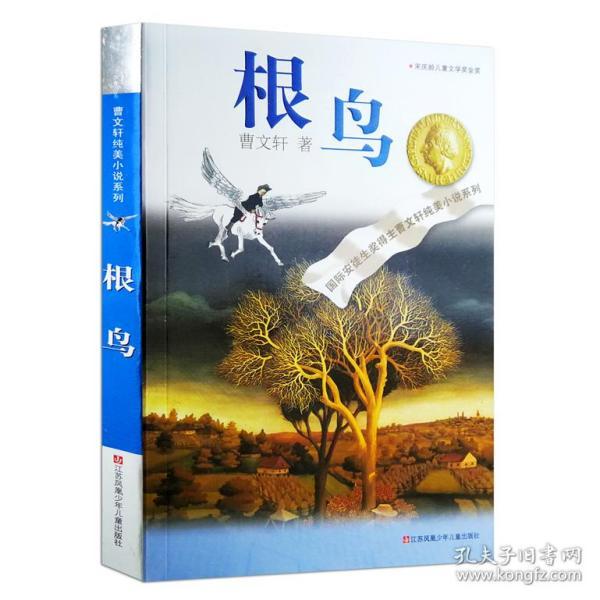 迷路的可爱女宝宝