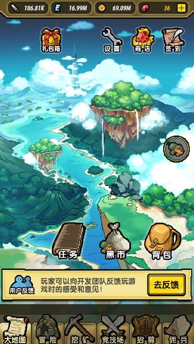 1月27日—2月9日 广阳岛→洪崖洞、洪崖洞→广阳岛观光轮渡停航