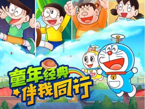 民盟福建省十四届十七次主委会在福州召开
