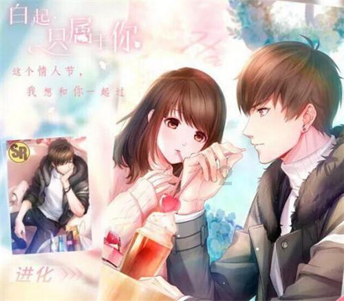 寻找游泳套件