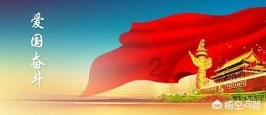 执着