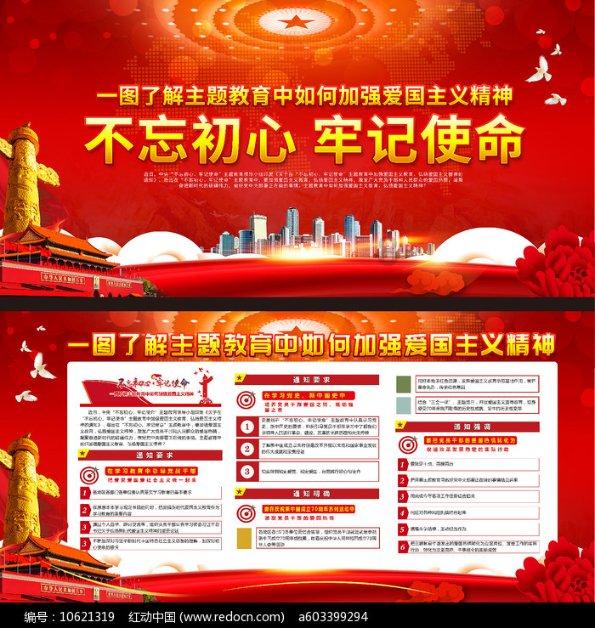 空中抛枪无敌版