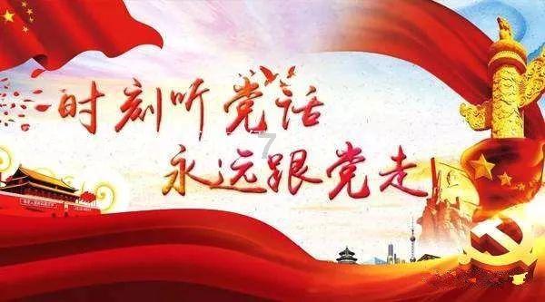 芭比的工作服