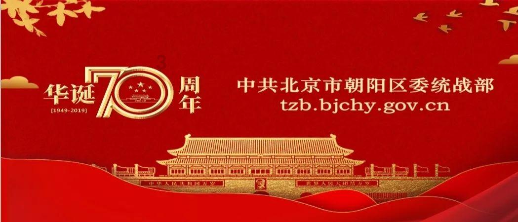 长春市十一高中冰雪研学 体验千米雪飘流