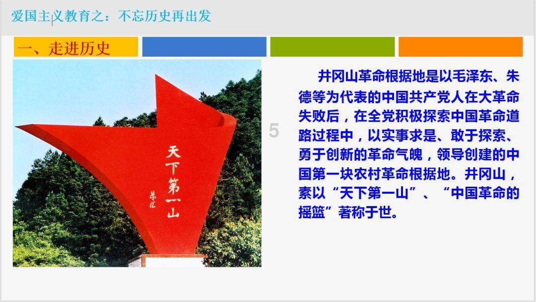 像素世界大冒险