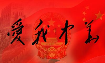 死亡空间3