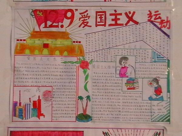 复仇之路无敌版