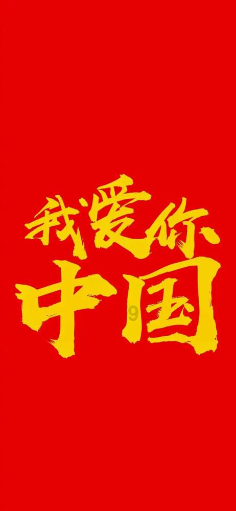 八字实例，大运对八字的影响有多大！游戏画面