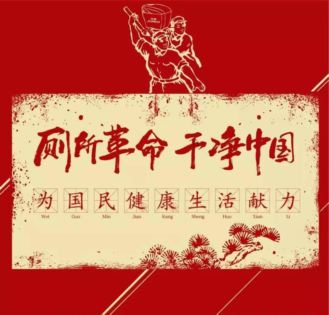 矿知青办有个“倔老头”一一《我的爷爷奶奶》