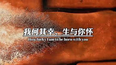 姐姐第一次把弟弟抱怀里，弟弟眼神哀怨下一秒扭头嫌弃，姐姐爆笑