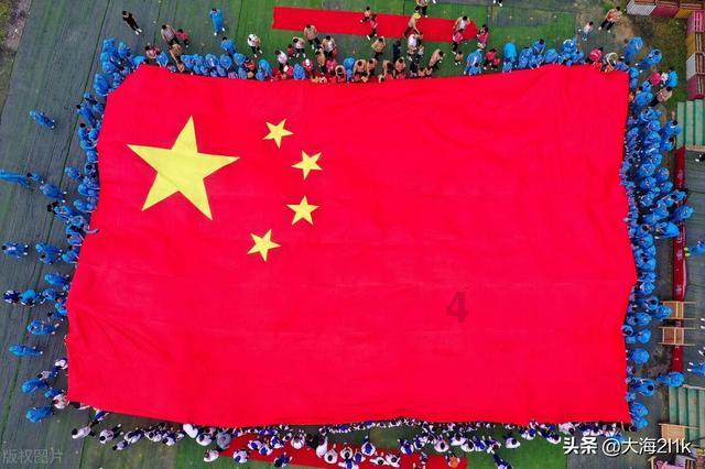 意想不到的旅程