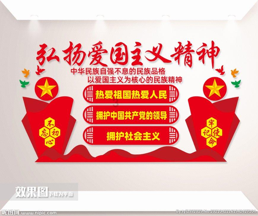 迎泽行动丨“暖冬行动”进社区 平安度过中国年