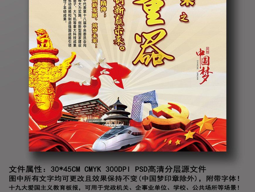 三小只僵尸的游戏时间2