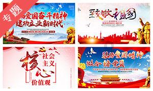 白河强化药品价格监测减轻群众负担