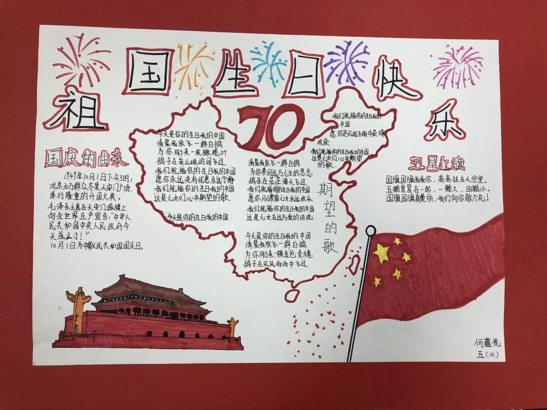 淞沪会战中最惨烈的战役，第18军被打没，将军和伙夫一起上战场