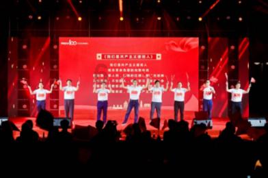 “线上+线下”齐发力 龙年春节消费购销两旺、逐渐升温
