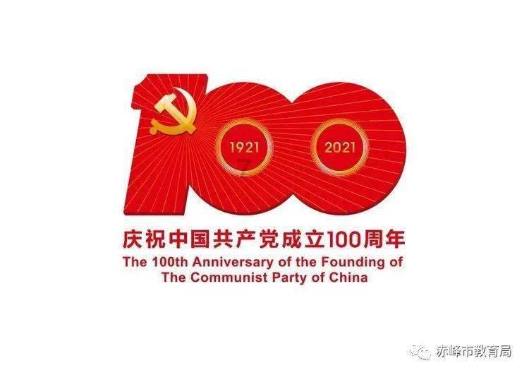 碰然心动