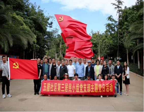 河北平泉:文明实践“小阵地”拓展为民服务“大民生”