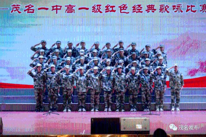 氢氧医学与老年健康学术交流会