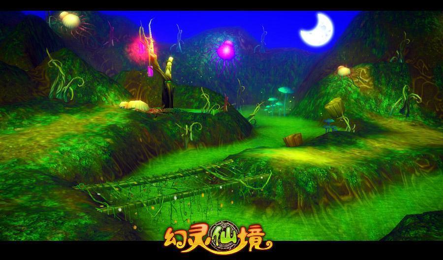 大众朗逸和速腾哪个质量好游戏画面